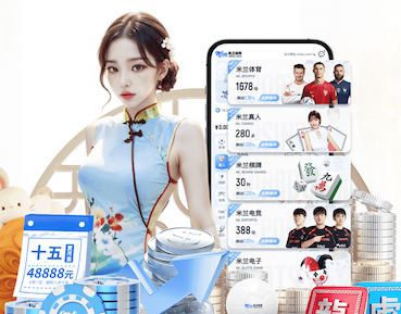 leyu集团 为什么选择室内健身房
