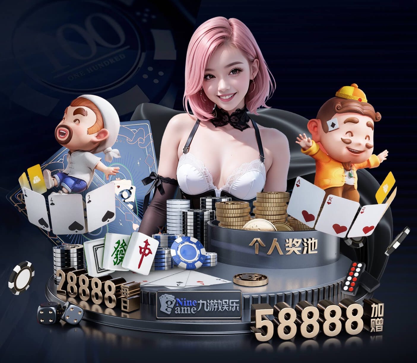 leyu集团 乒乓球台标准高低尺寸
