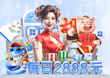 开云app 多功能室内乒乓球台